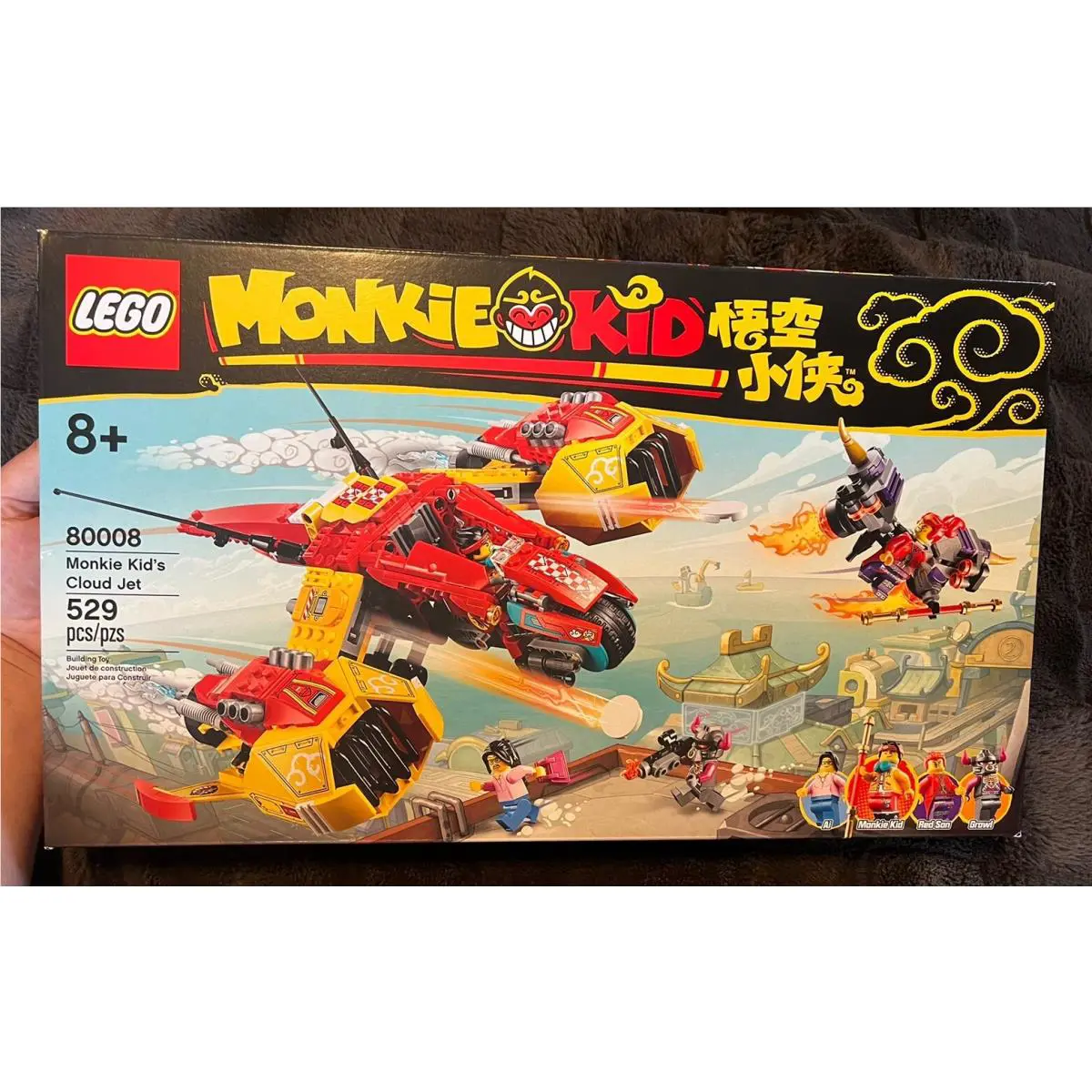 Lego Monkie Kid`s Cloud Jet 80008 Box Retired Set