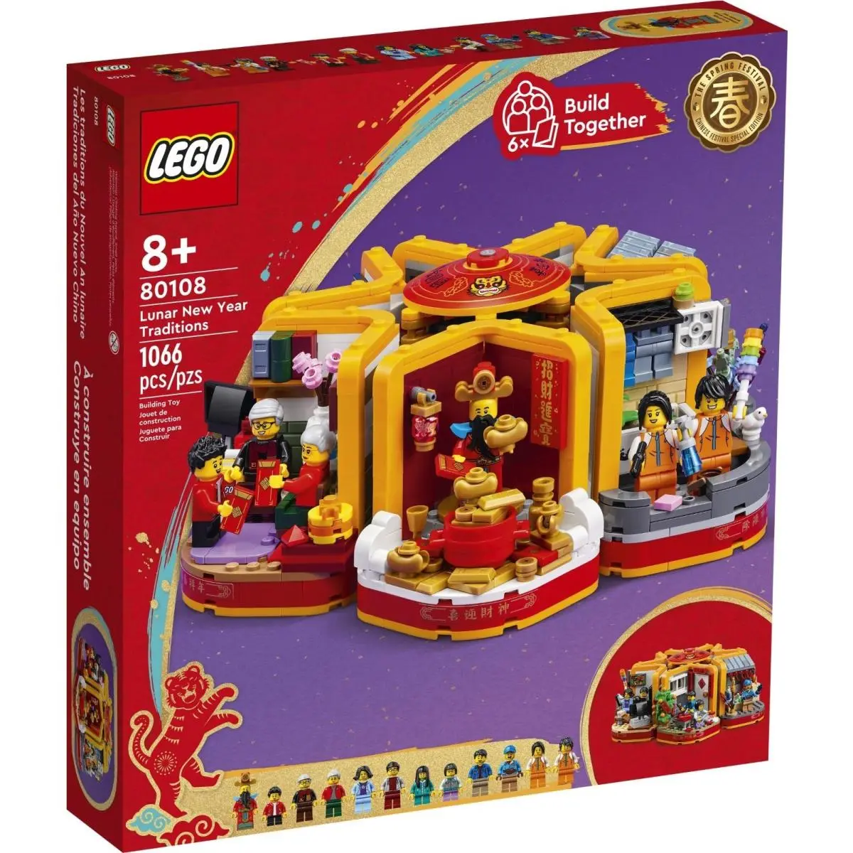 Lego Chinese Festivals: Lunar Year Traditions 80108