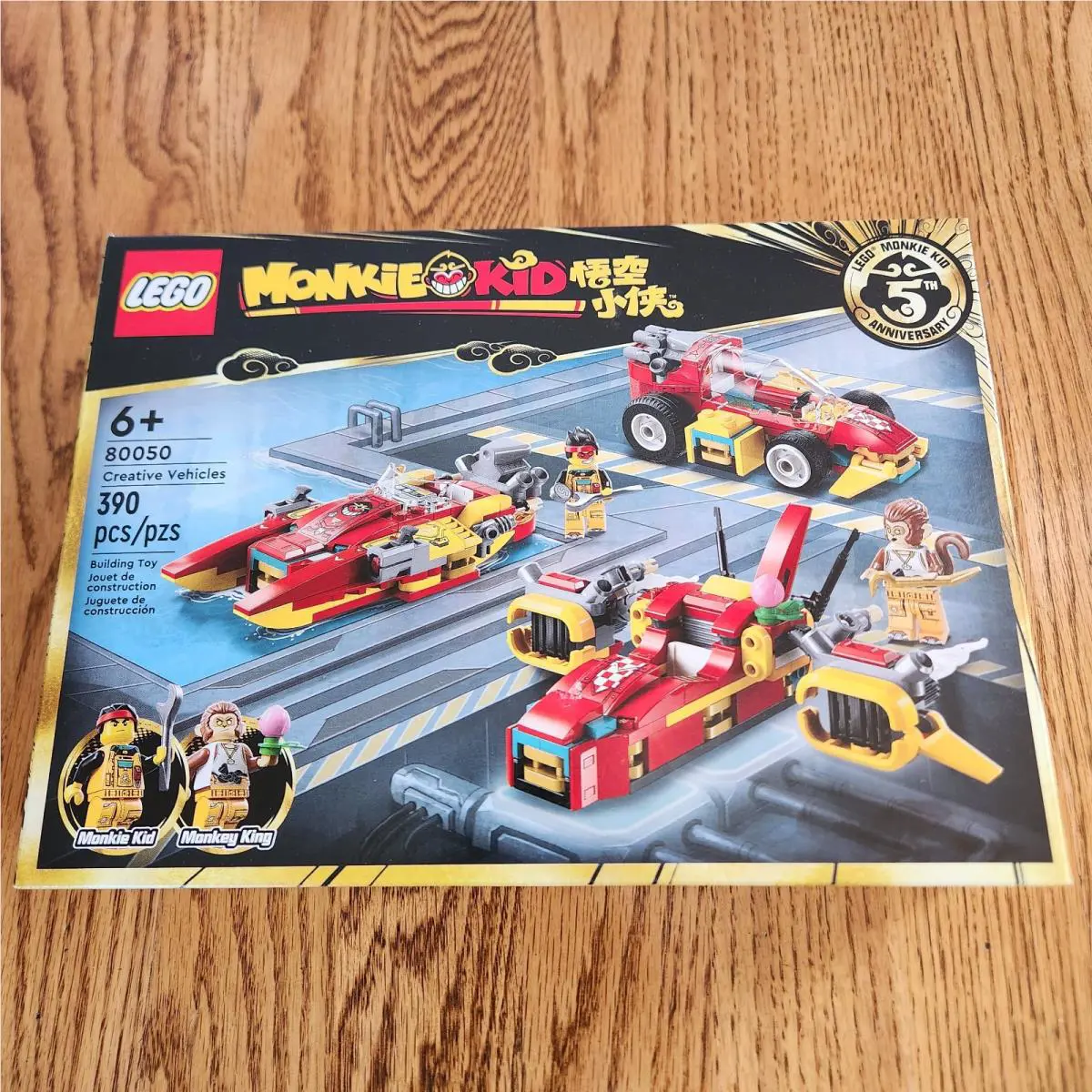 Lego Monkie Kid Creative Vehicles 80050 Retired