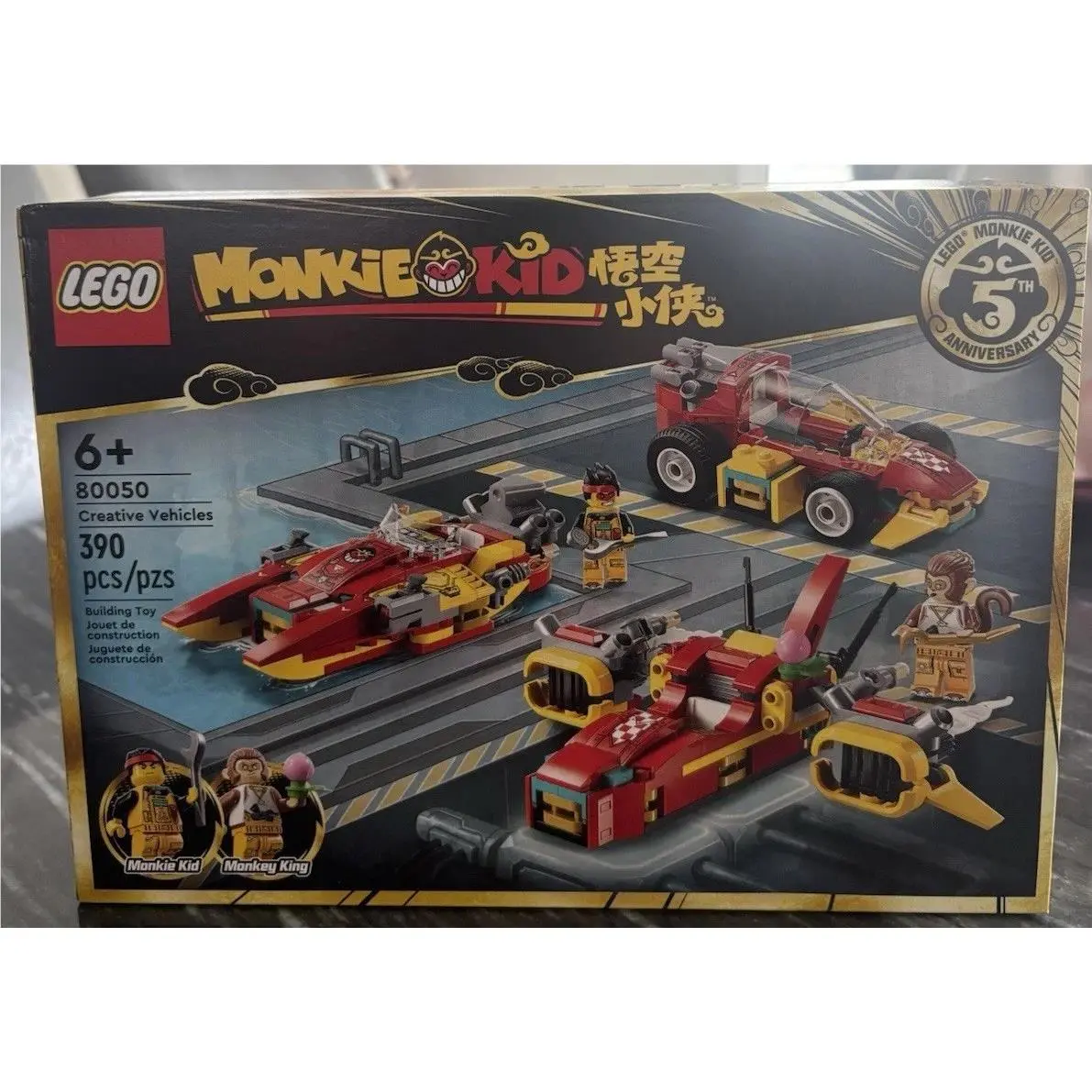 Retired Lego Monkie Kid Creative Vehicles Set 80050