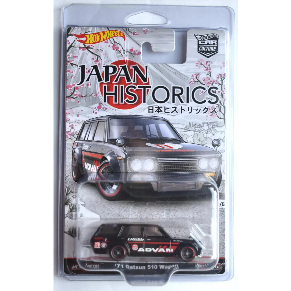 Hot Wheels `71 Datsun 510 Wagon Japan Historics Car Culture