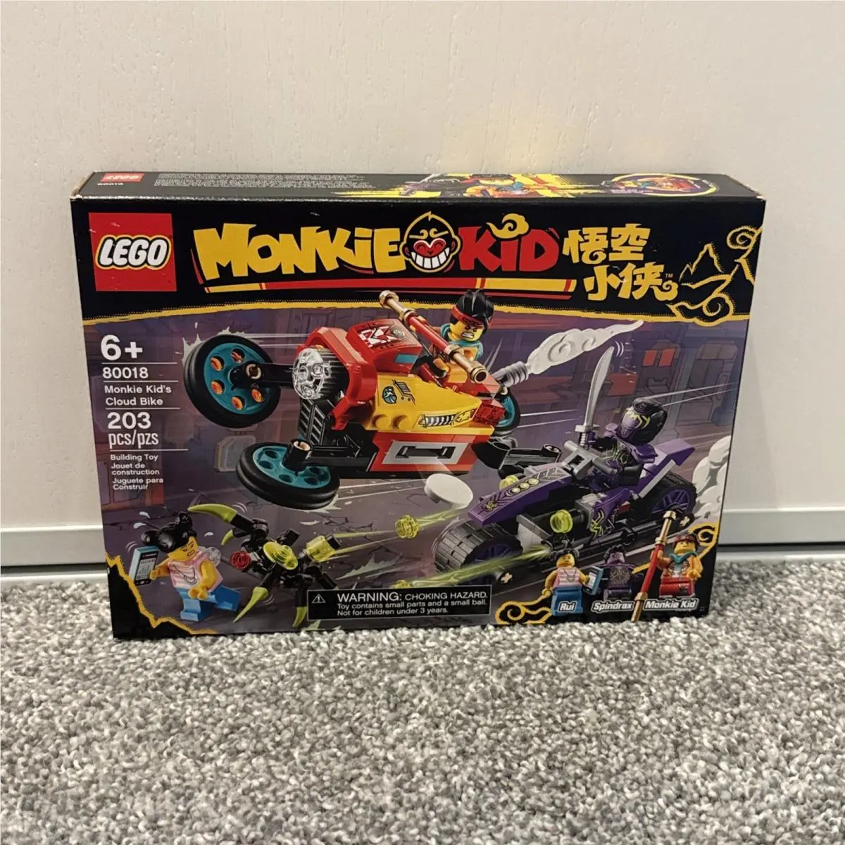 Lego 80018 Lego Monkie Kid Monkie Kid`s Cloud Bike - Retired