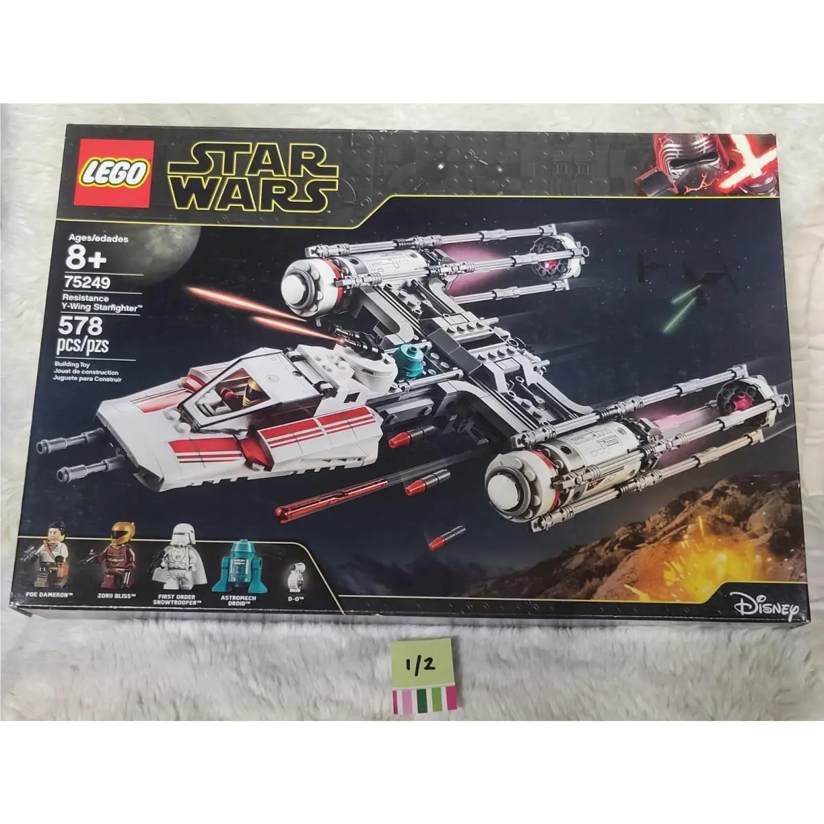 Lego Star Wars: 75249 Resistance Y-wing Starfighter - 2019 Retired Set