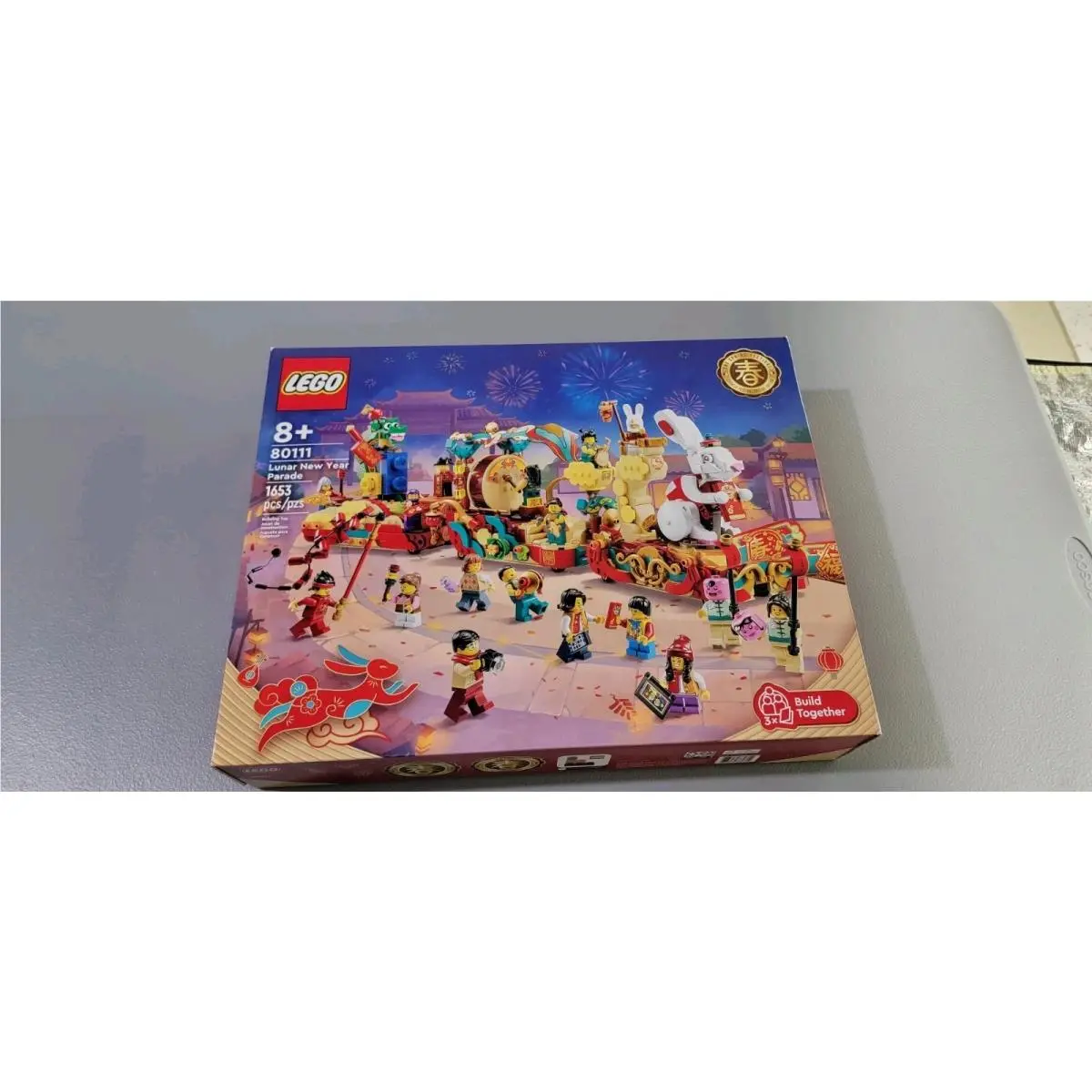 Lego Seasonal: Lunar Year Parade 80111