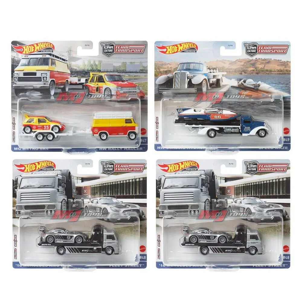 Hot Wheels 2022 Car Culture Team Transport Case S Set of 4 1/64 Cars FLF56-956S