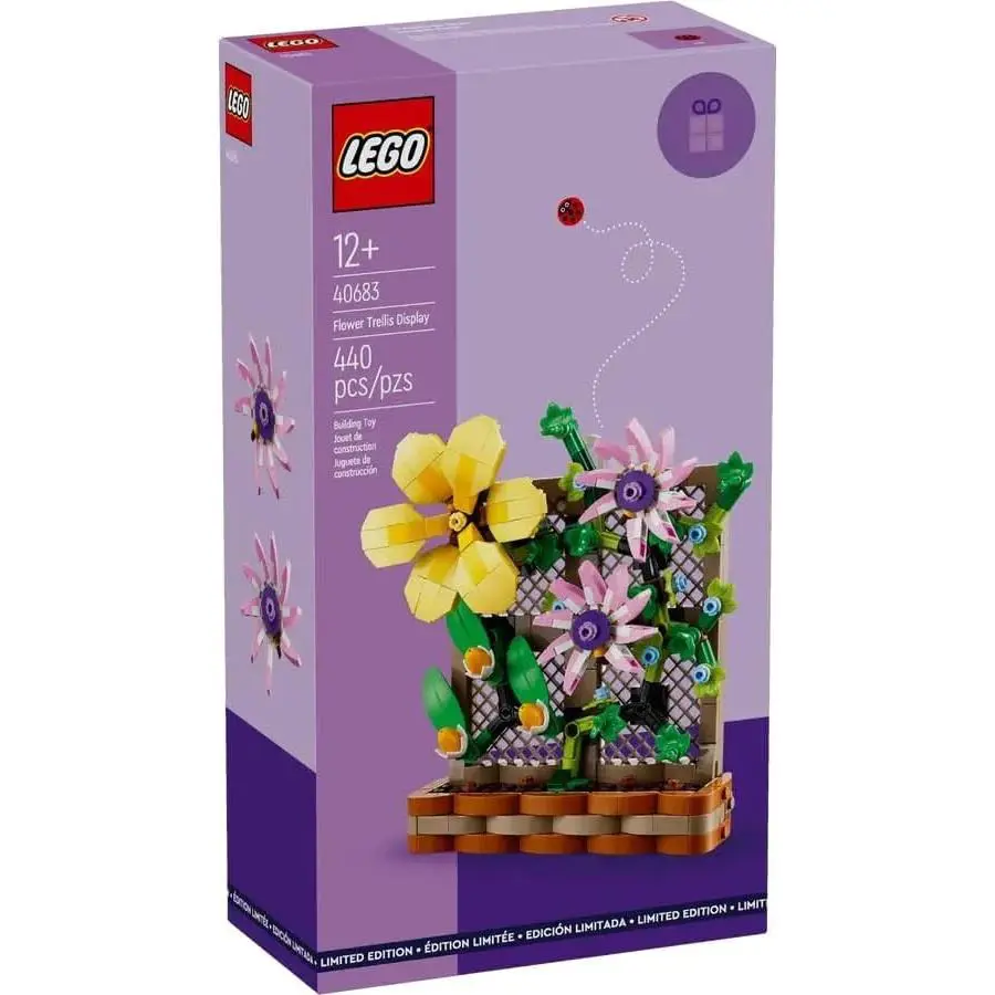 Lego Flower Trellis Display Limited Edition 40683