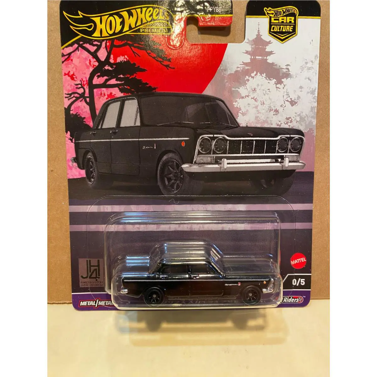 1/64 Hot Wheels Real Riders Premiun 64 Nissan Prince Skyline GT Chase Car Black