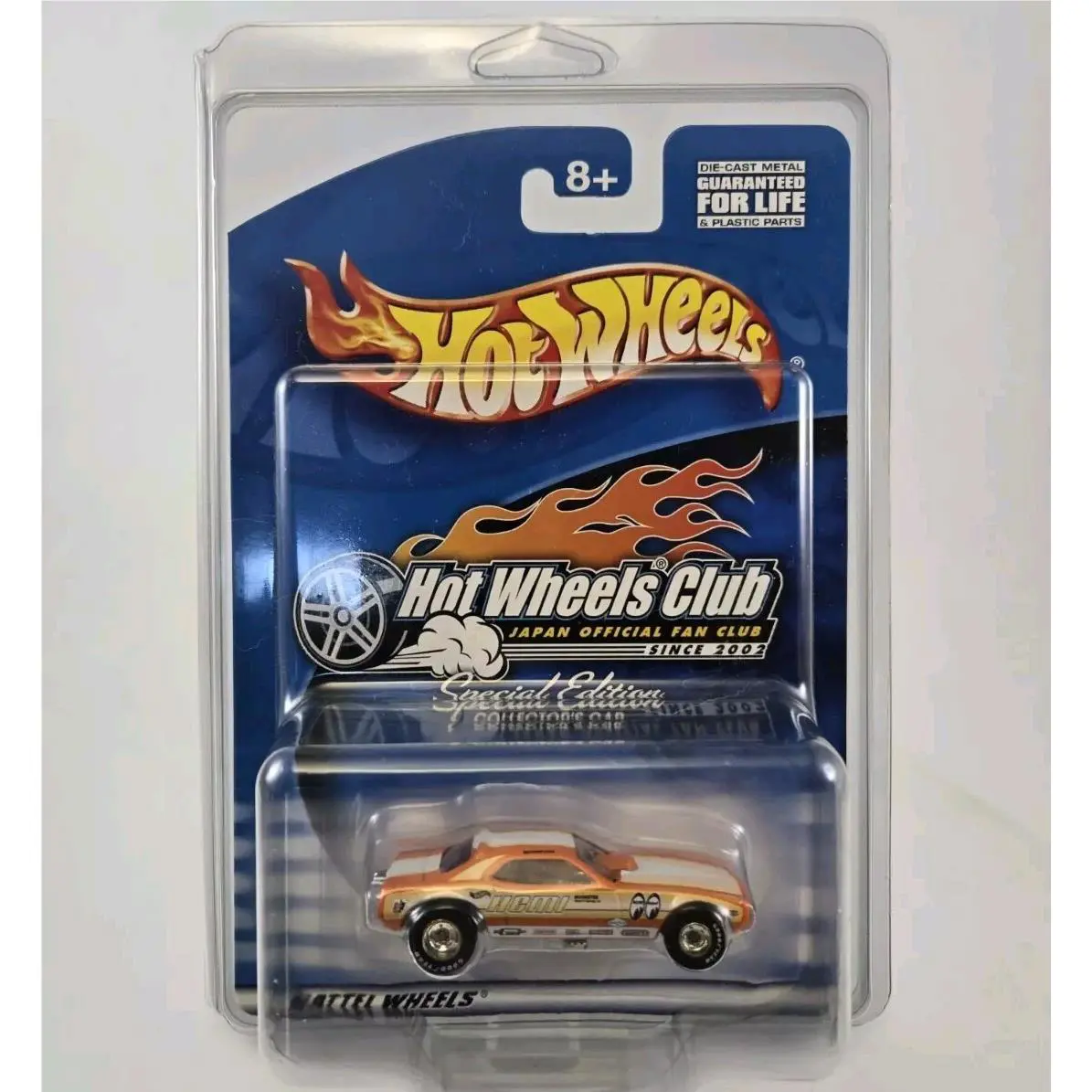 Hot Wheels Club Japans Official Fan Club Plymouth Barracuda Exclusive-rare 1/64