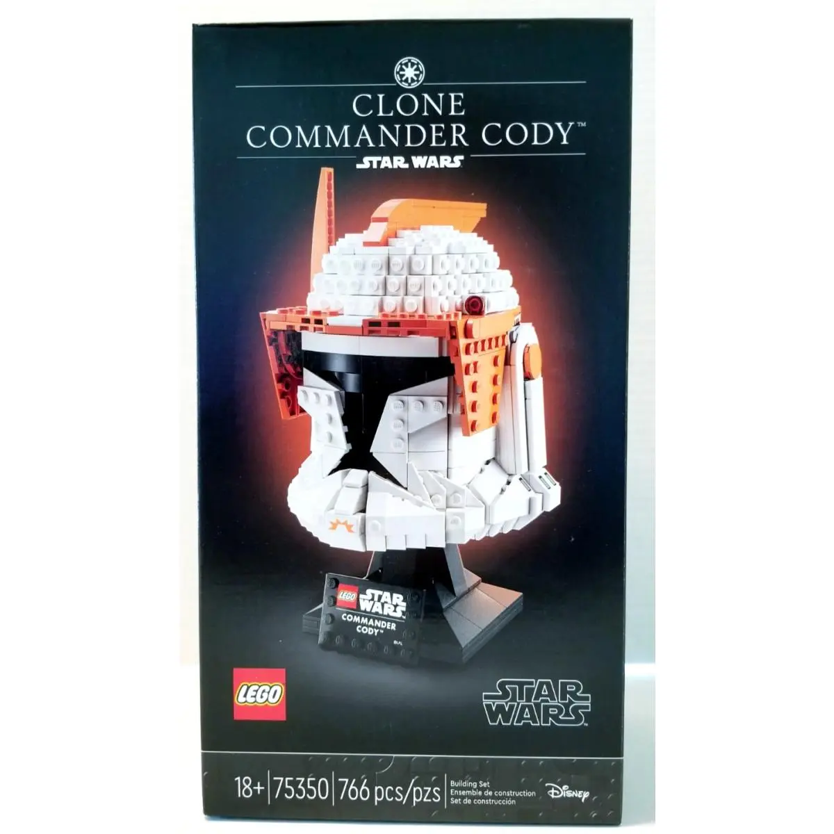 Lego Star Wars 75350 Commander Cody Helmet. Retired