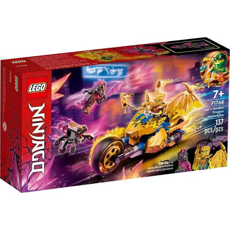 Lego Jay`s Golden Dragon Motorbike 71768 Ninjago Minifigure Building Set