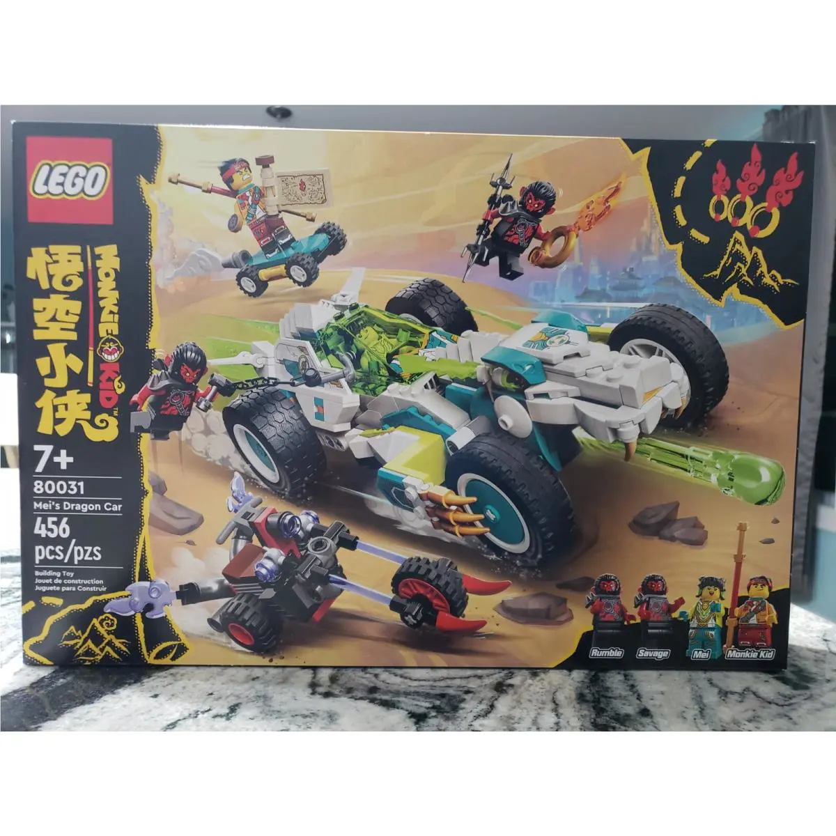 Lego Monkie Kid: Mei’s Dragon Car 80031 Retired