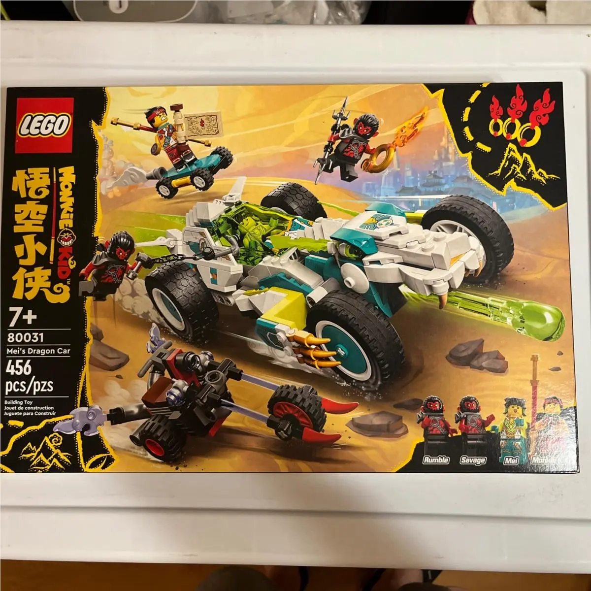 Lego 80031 Monkie Kid Season 3 Mei`s Dragon Car Retired Set