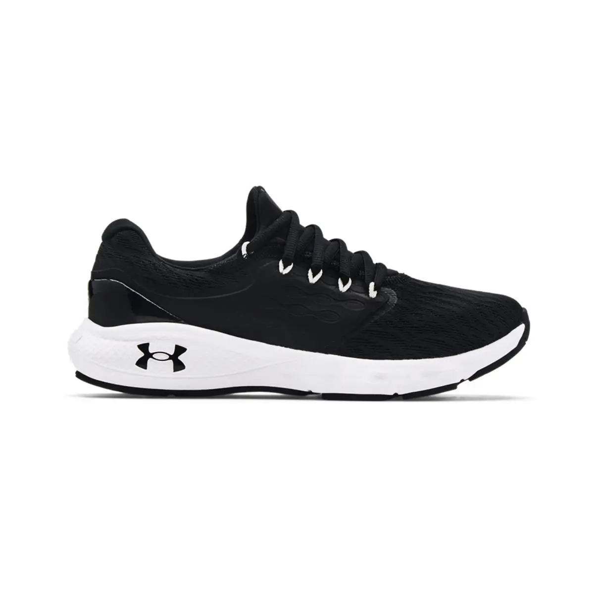 Under Armour shoes - Black 0