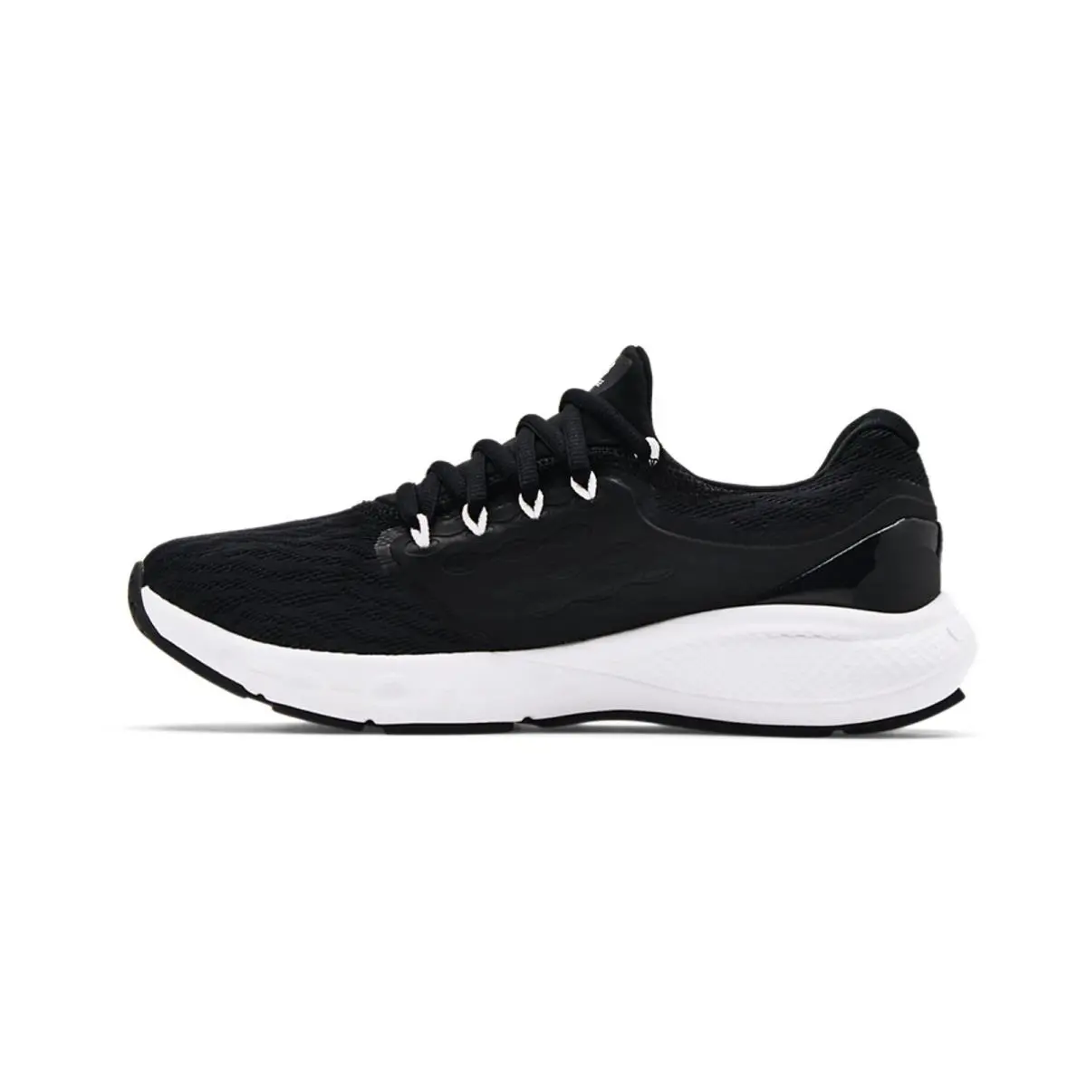 Under Armour shoes - Black 4