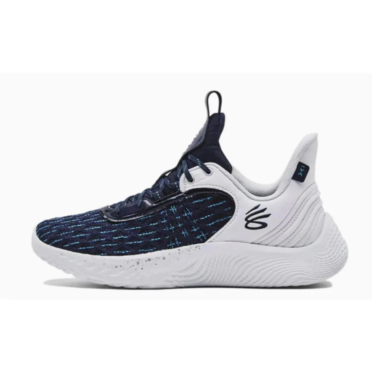 Under Armour shoes - Black/White 101 11