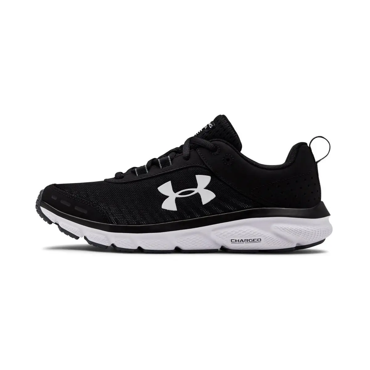 Under Armour shoes - Black 4