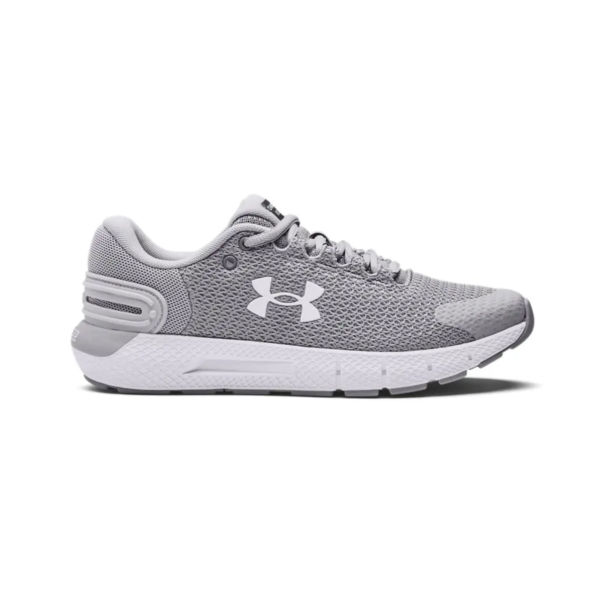 Under Armour shoes - Gray 5