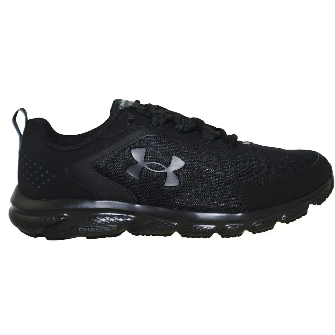 Under Armour shoes - Black 0