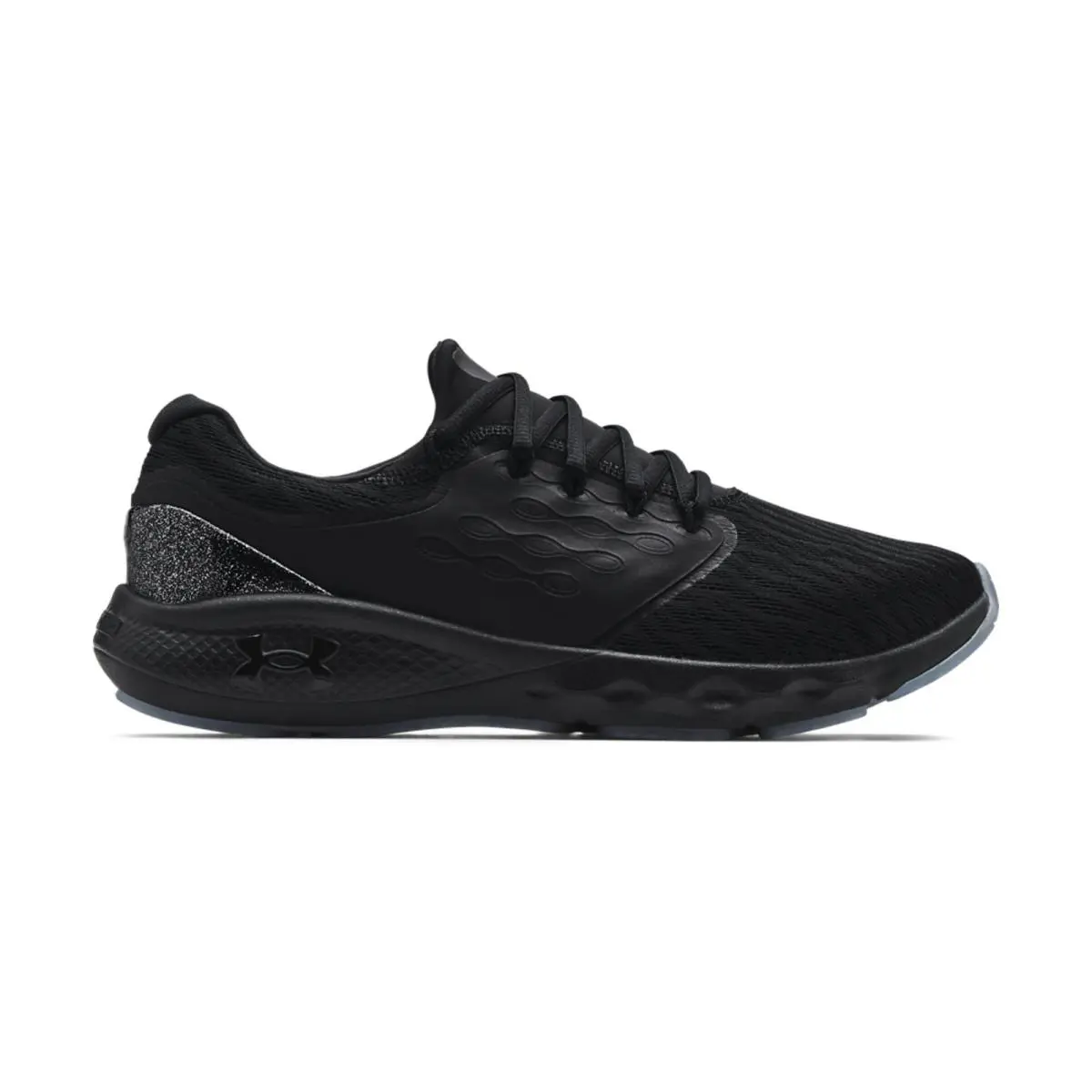 Under Armour shoes - Black 0