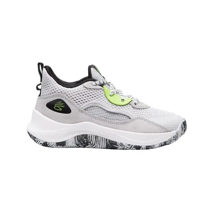 Under Armour shoes - Gray 4