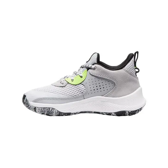 Under Armour shoes - Gray 5