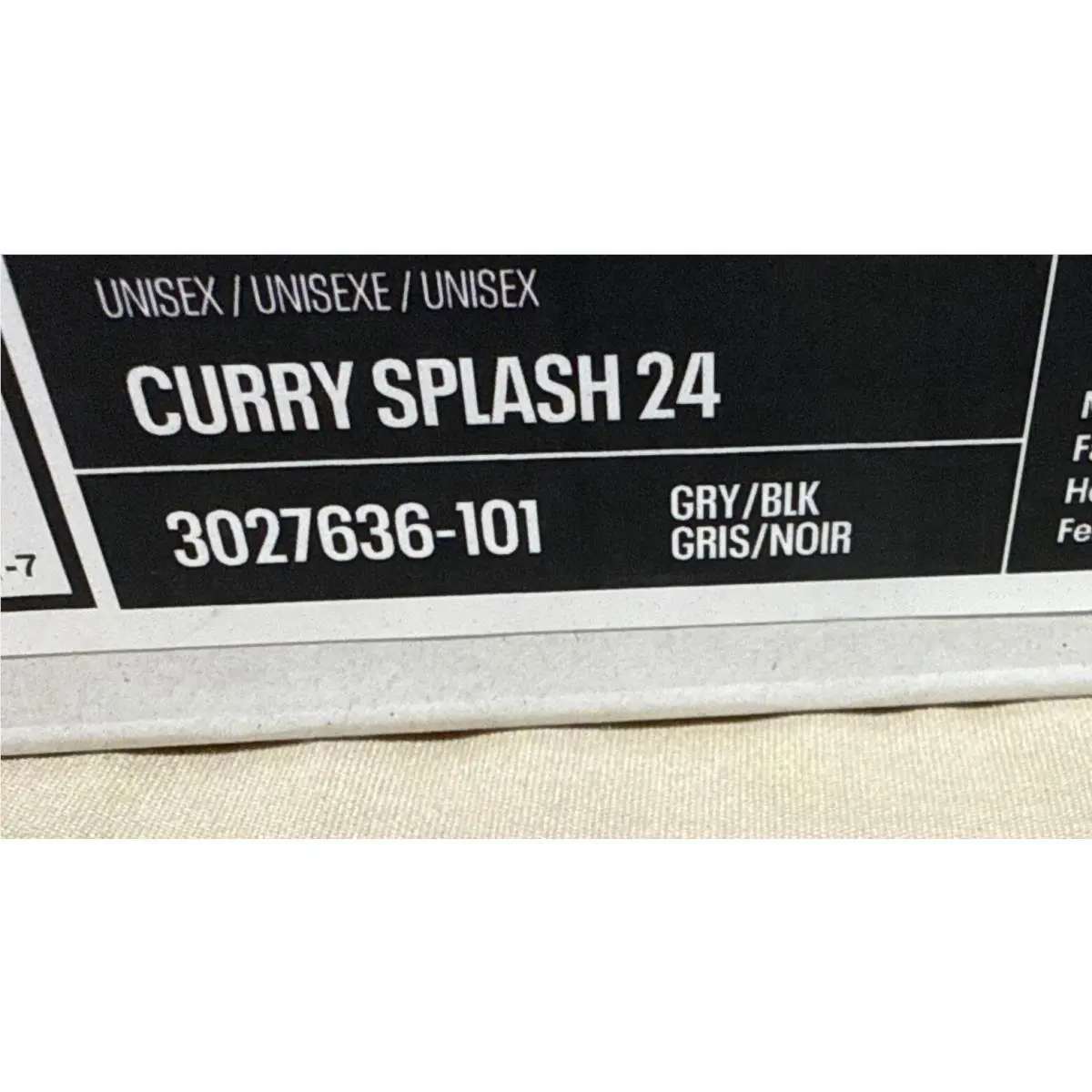 Under Armour shoes - Under Armour Curry Splash 24 - 3027636-101 - Gray 5