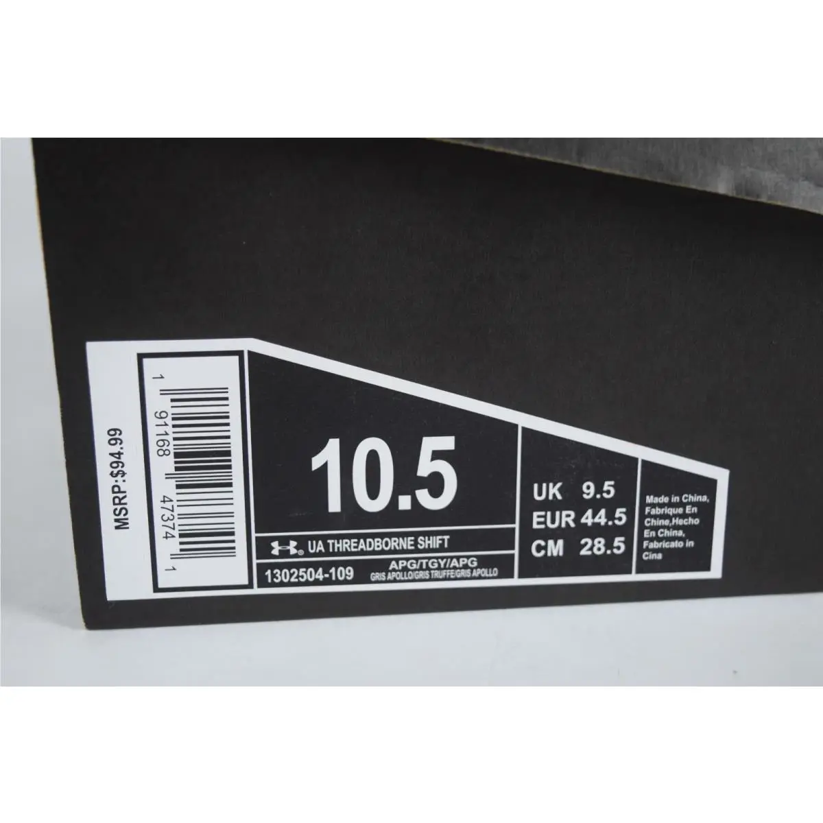 Under Armour shoes 6