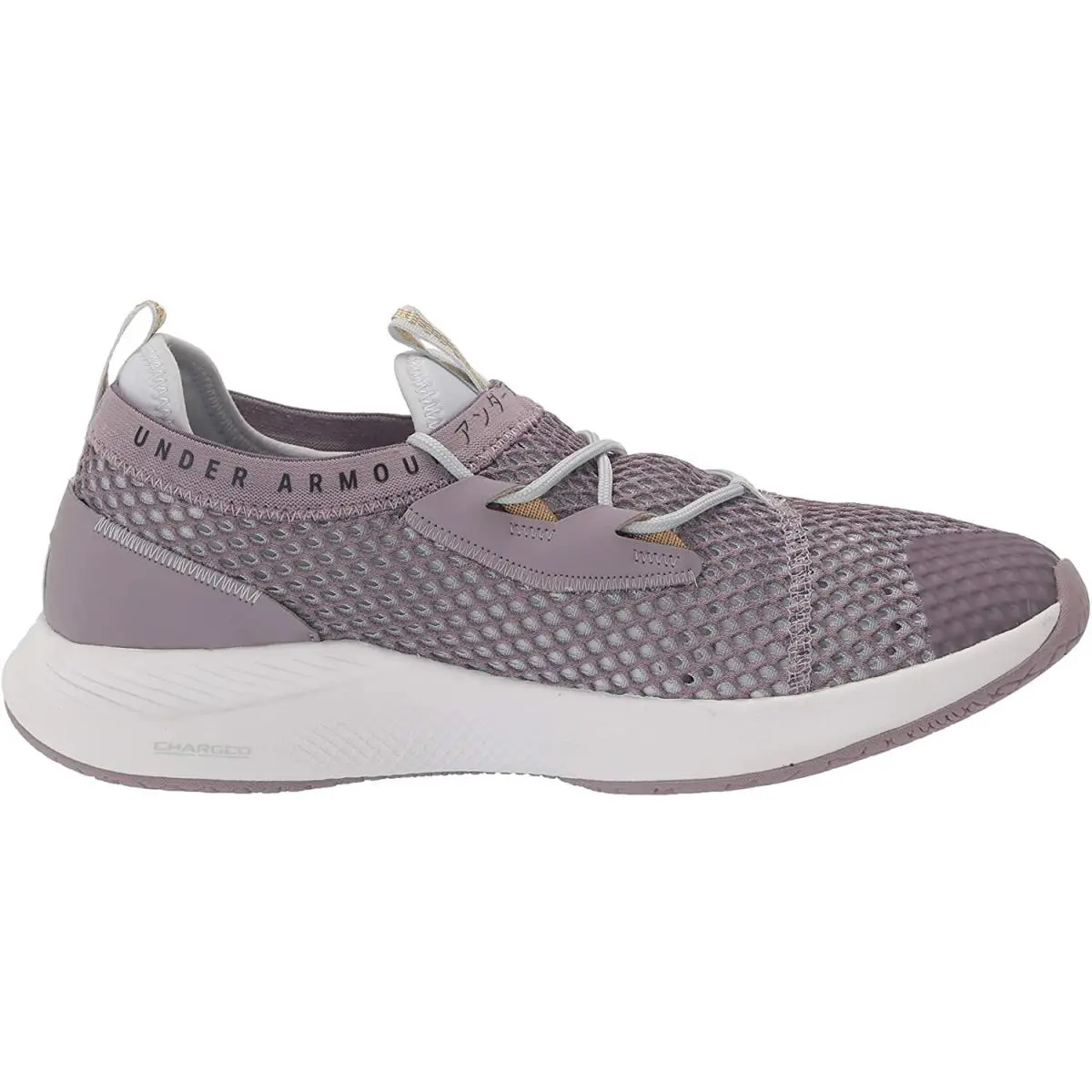 Under Armour shoes - 3022585 - 3022585 - Slate Purple (500)/Halo Gray 10