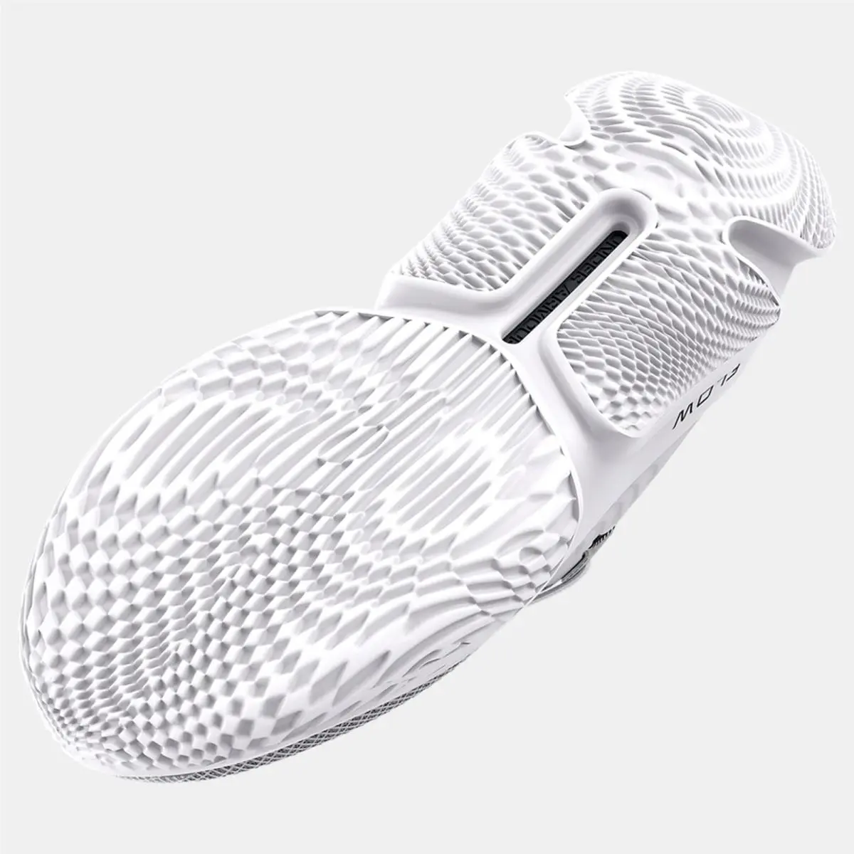 Under Armour shoes - White/White 8