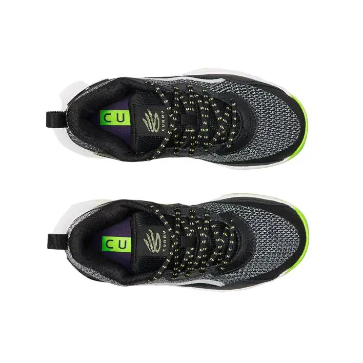 Under Armour shoes - Gray 1