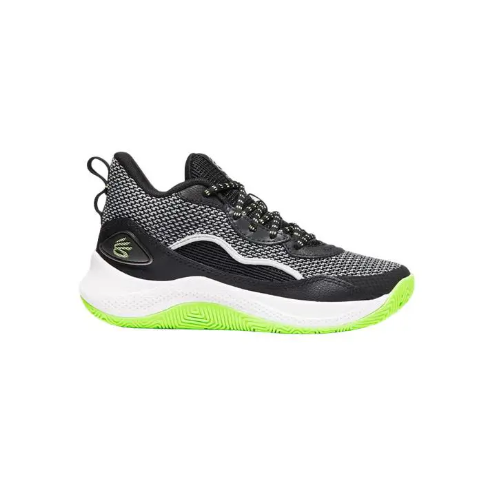Under Armour shoes - Gray 4
