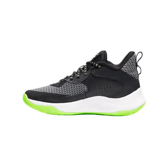 Under Armour shoes - Gray 5