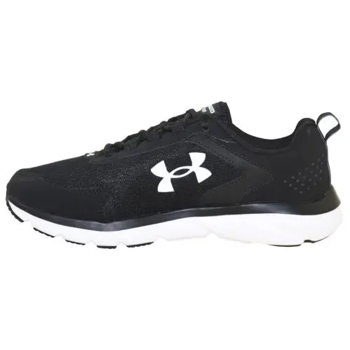 Under Armour shoes - Black 1