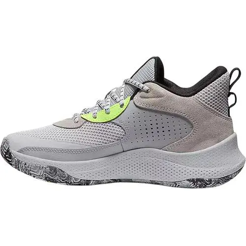 Under Armour shoes - Gray 7