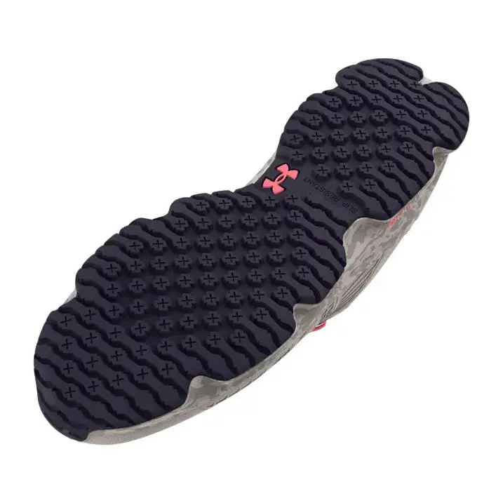 Under Armour shoes - Beige 1