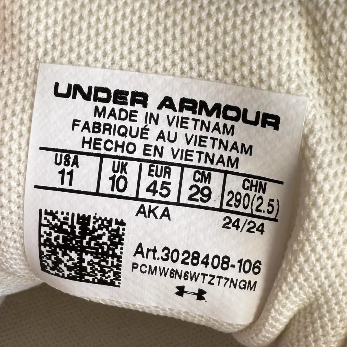 Under Armour shoes - Under Armour Essential Runner - Essential Runner - 3028408-106 - White (UPC: 0197777576712) 9