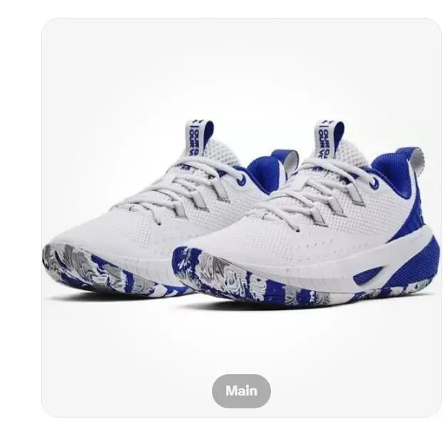 Under Armour shoes - Under Armour HOVR Ascent - HOVR Ascent - 3025680-104 - White (UPC: 195252444648) 3