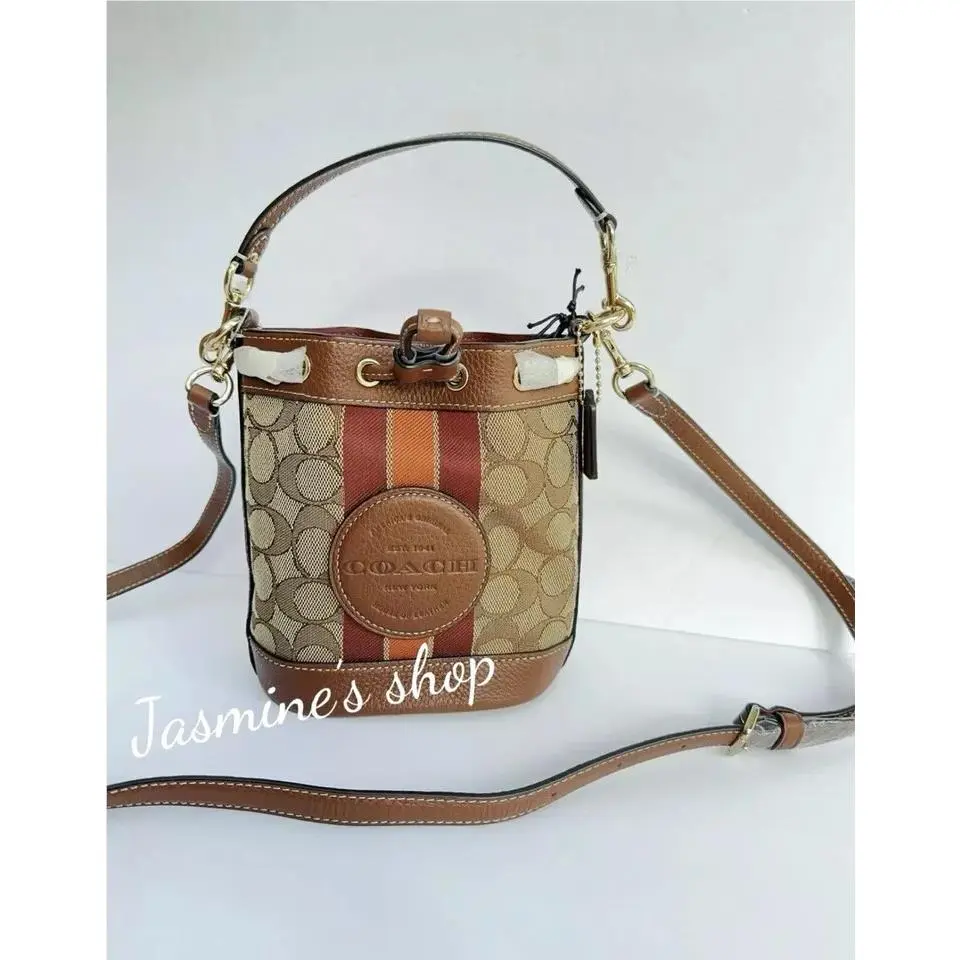 Dempsey Drawstring Bucket 15 with  Patch c8322/Khaki/Saddle Multi by Coach