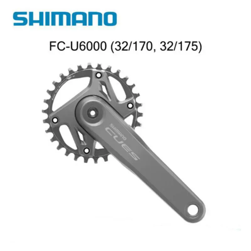 Shimano  CUES 2
