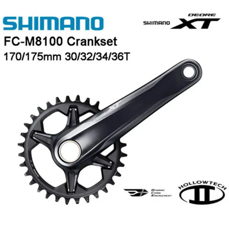 Shimano  - Deore XT FC-M8100 - Deore - FC-M8100 0