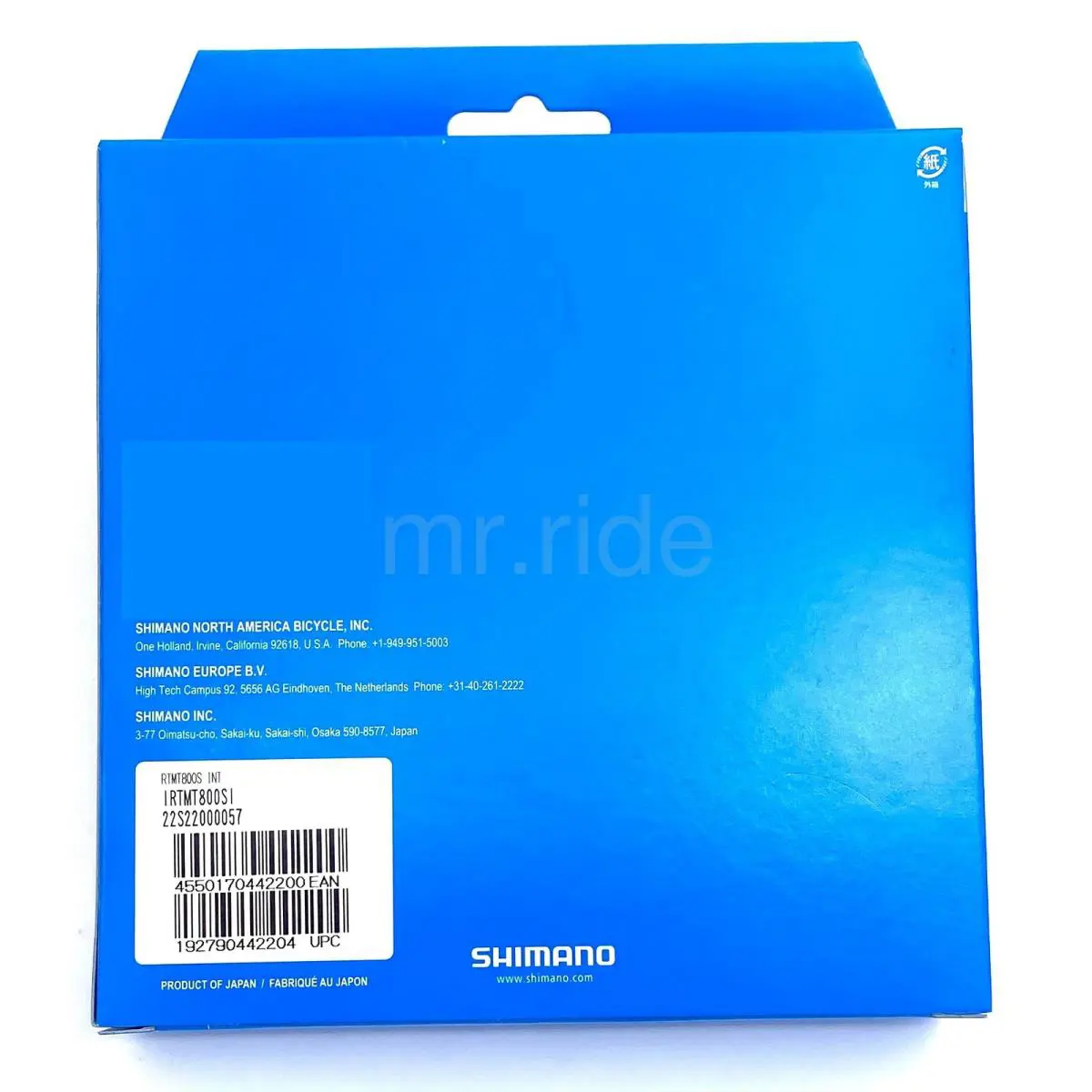 Shimano  - VA004657 - VA004657 2