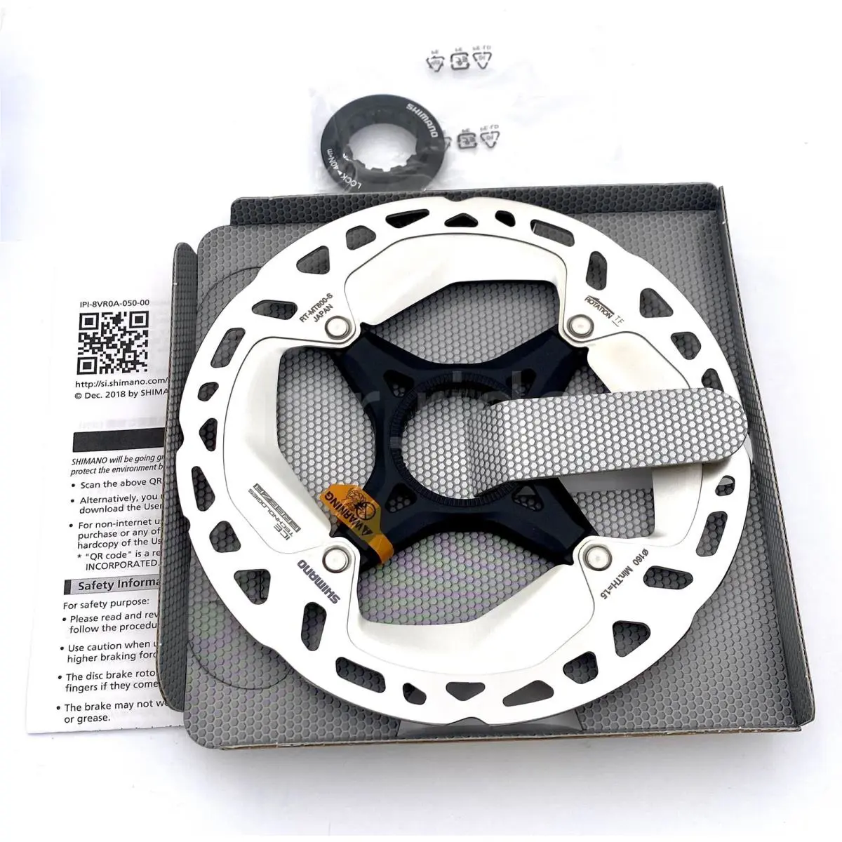 Shimano  - VA004657 - VA004657 3