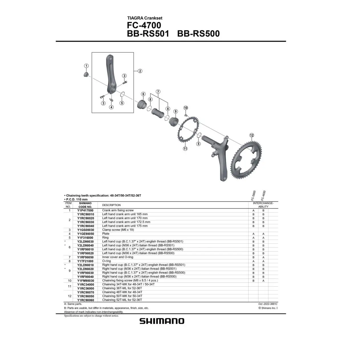 Shimano  - EFC4700AX84 - EFC4700AX84 - Grey 4