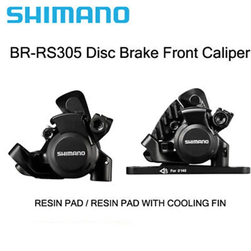 Shimano  - BR-RS305 - BR-RS305 2
