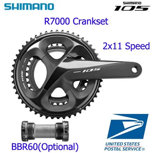 Shimano  - Shimano 105 R7000 - FC-R7000 0
