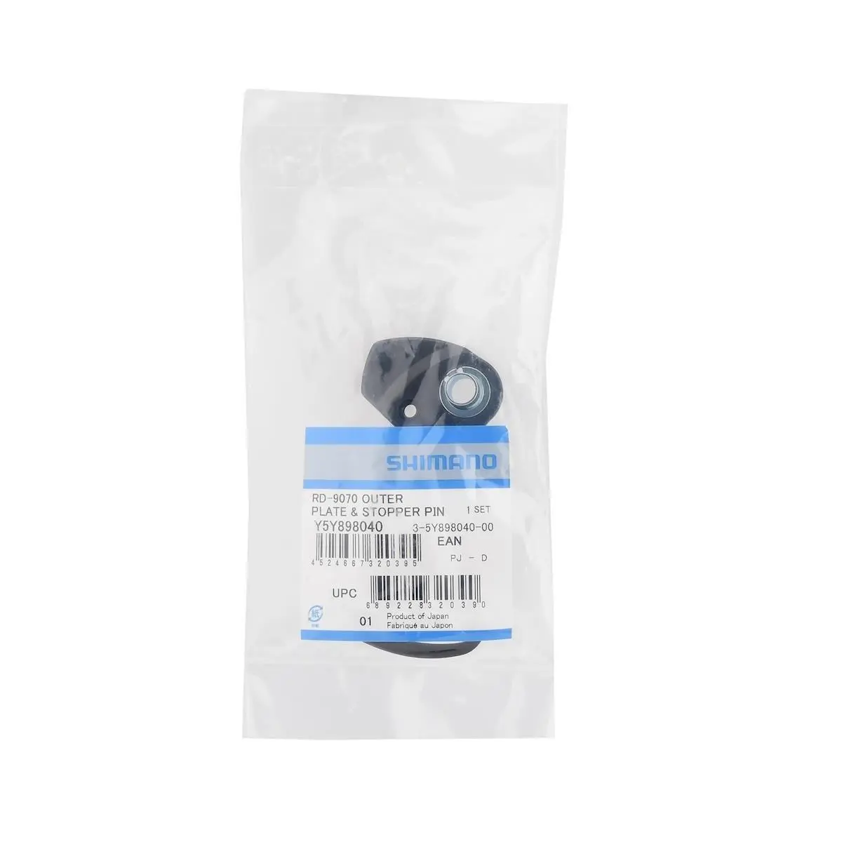 Shimano  - Y5Y898040 - Y5Y898040 (UPC: 689228320390) 0