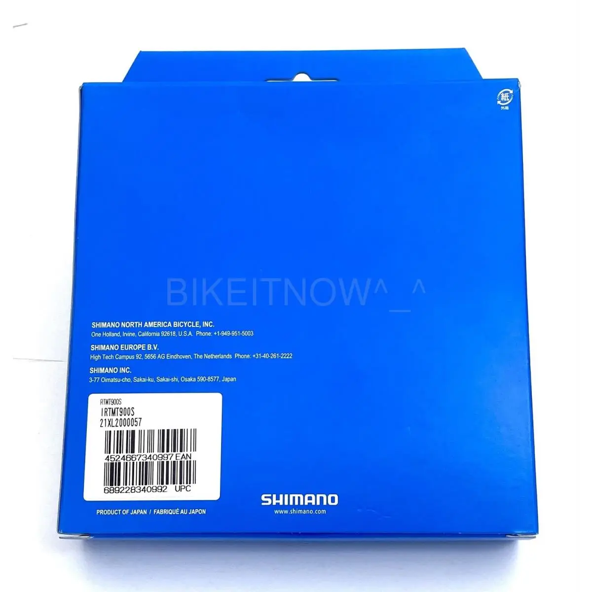 Shimano  - CB005891 - CB005891 5