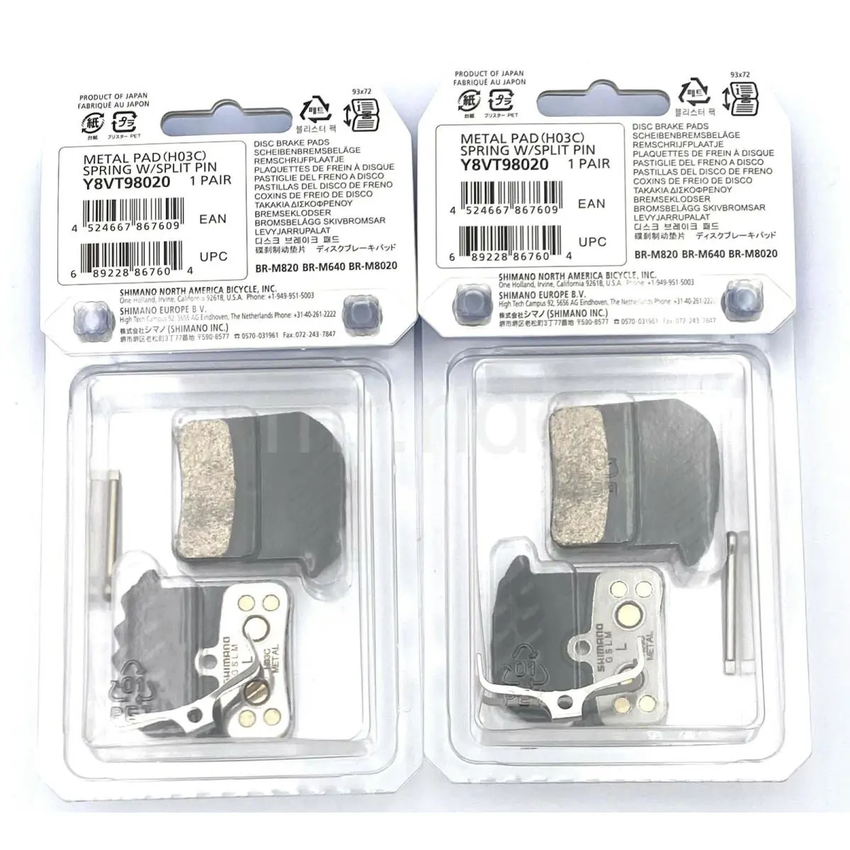 Shimano  - CB005501 - CB005501 0