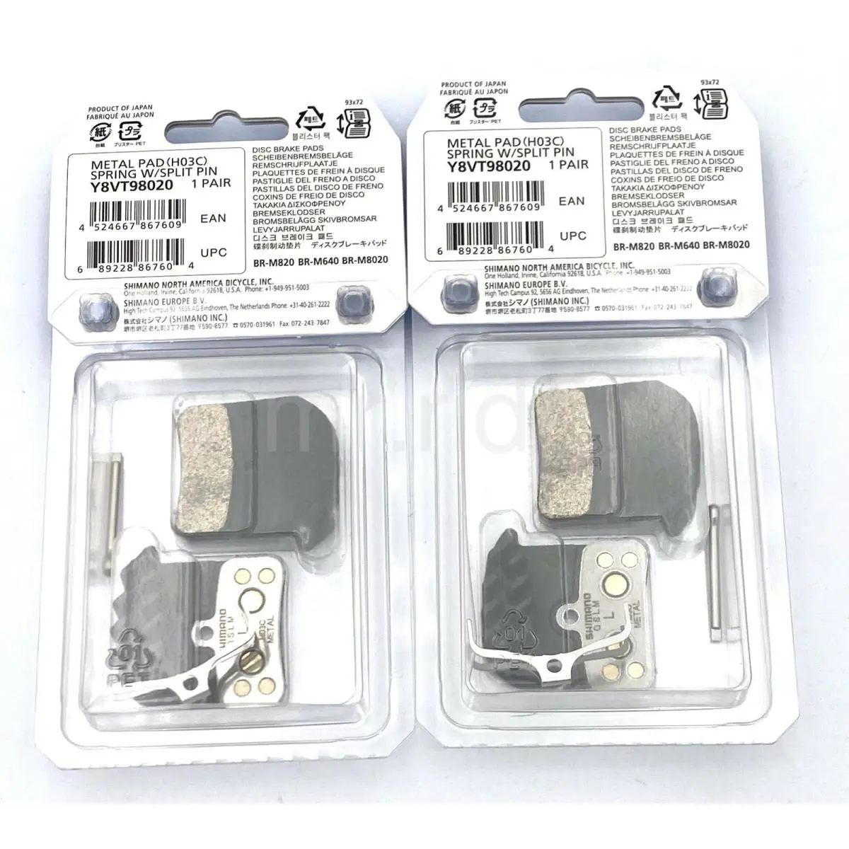 Shimano  - CB005501 - CB005501 2