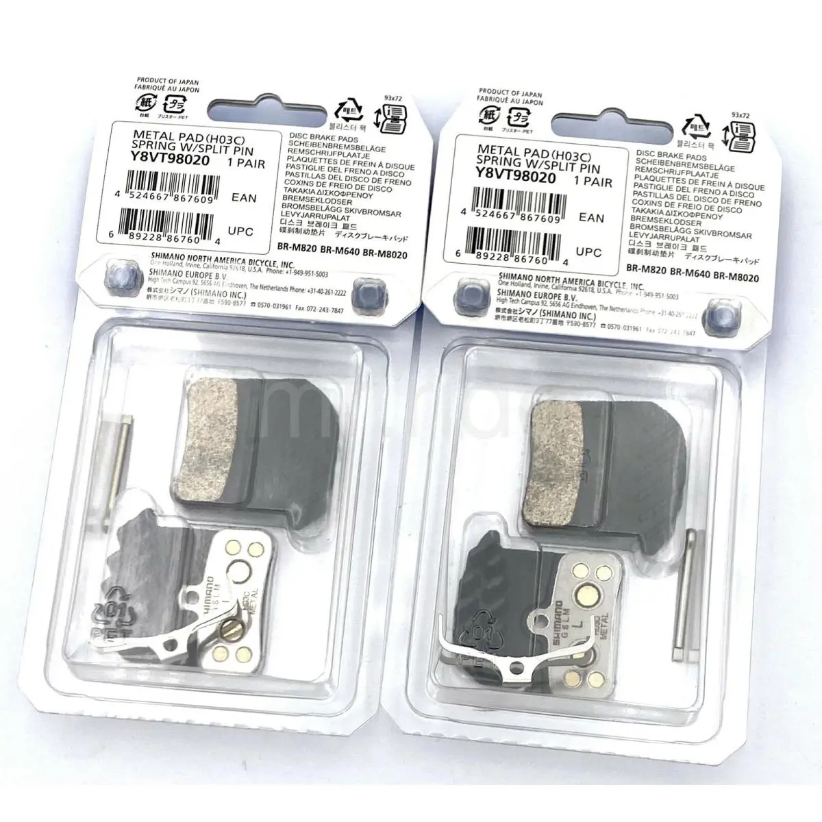Shimano  - CB005501 - CB005501 3